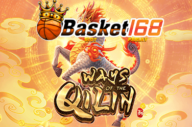 Ways of the Qilin